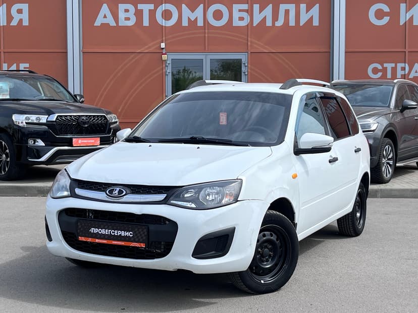ВАЗ (LADA) Kalina с пробегом, 2014 год, Волгоград, 1.6 бензин, Механика