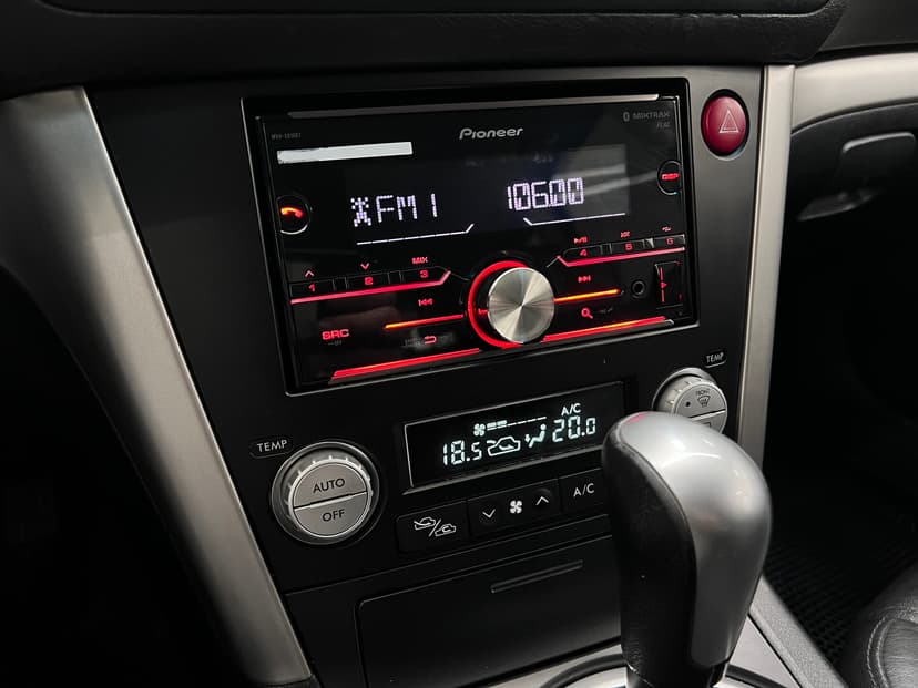 Subaru Outback с пробегом, 2006 год, Волгоград, 2.5 бензин, Автомат - вид 21