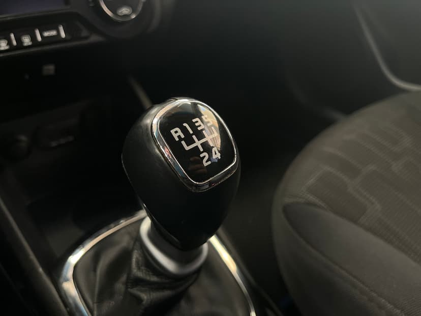KIA Rio с пробегом, 2014 год, Волгоград, 1.6 бензин, Механика - вид 18
