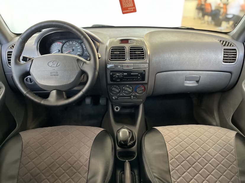 Hyundai Accent с пробегом, 2004 год, Волгоград, 1.5 бензин, Механика - вид 9