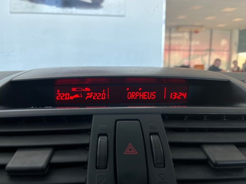 Mazda 6 с пробегом, 2008 год, Волгоград, 2.0 бензин, Механика - вид 14