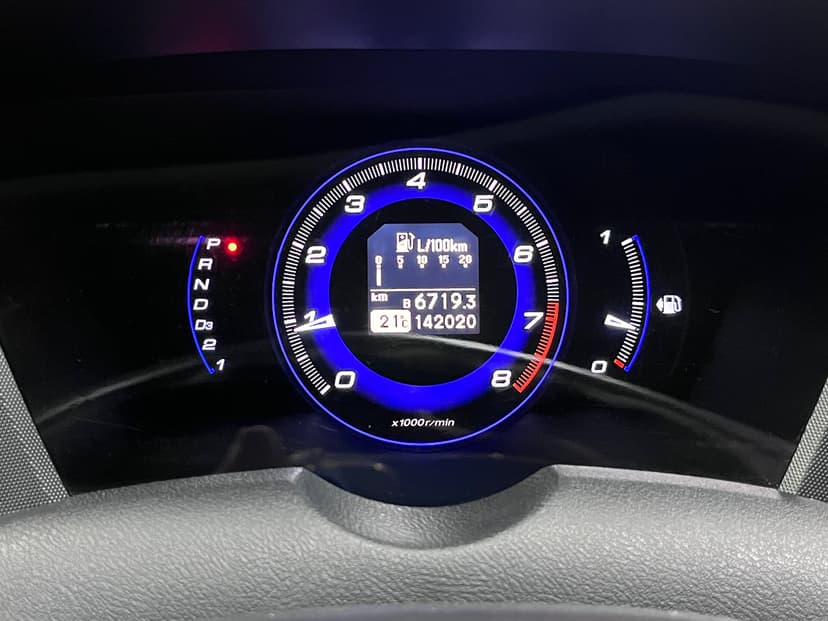 Honda Civic с пробегом, 2010 год, Волгоград, 1.8 бензин, Автомат - вид 13