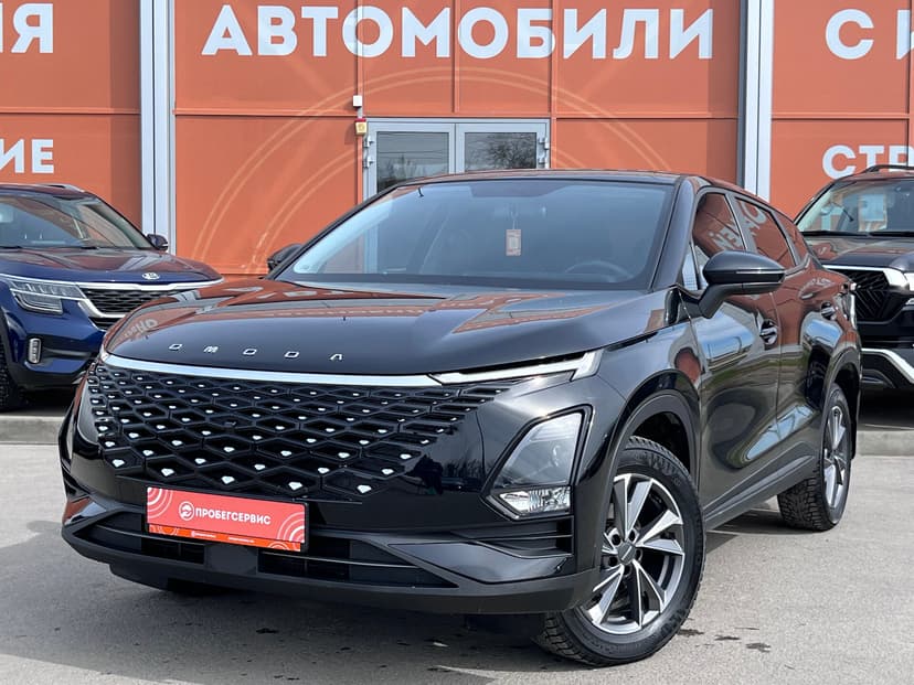 omoda-c5-2024-1056-0