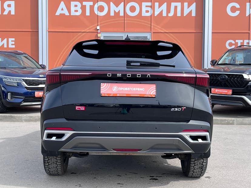 omoda-c5-2024-1056-5