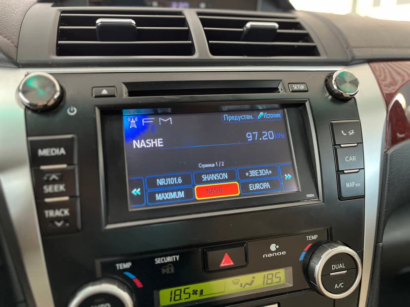 Toyota Camry с пробегом, 2014 год, Волгоград, 2.5 бензин, Автомат - вид 14