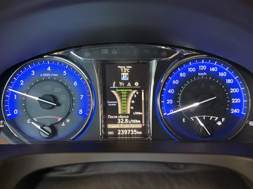 Toyota Camry с пробегом, 2015 год, Волгоград, 3.5 бензин, Автомат - вид 14
