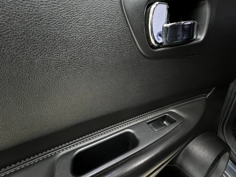 Nissan Qashqai с пробегом, 2008 год, Волгоград, 2.0 бензин, Вариатор - вид 27