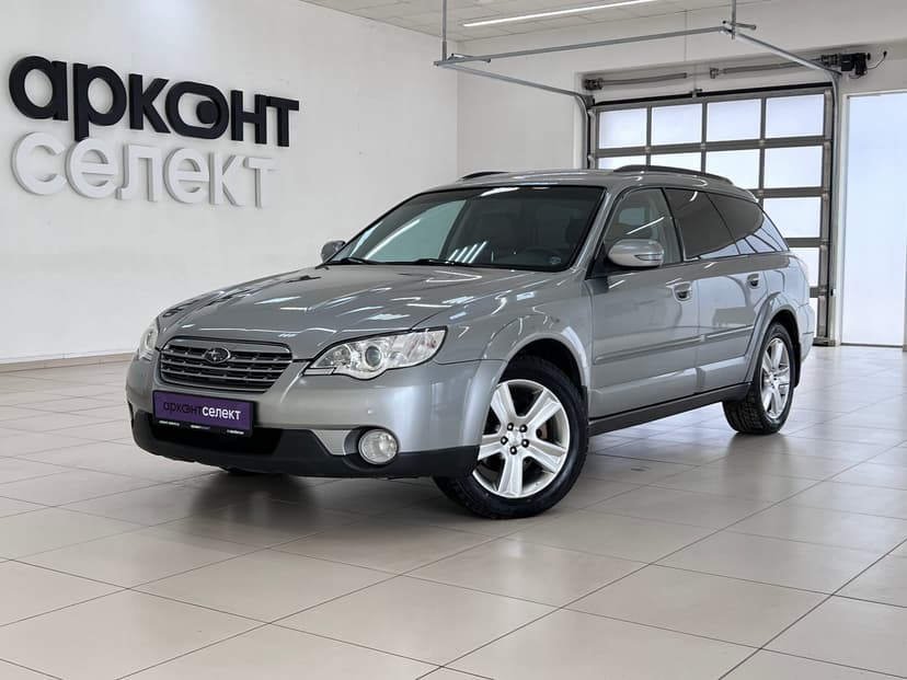 Subaru Outback с пробегом, 2006 год, Волгоград, 2.5 бензин, Автомат