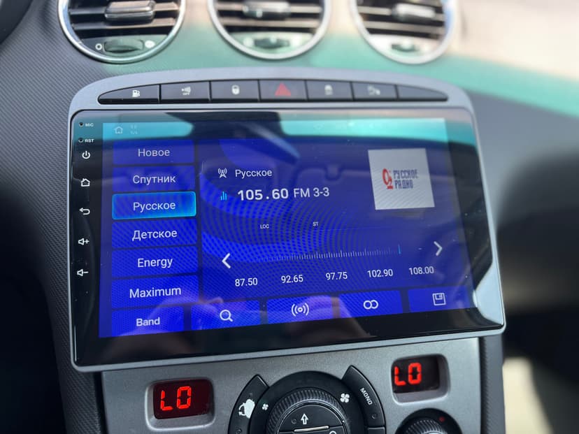 Peugeot 408 с пробегом, 2013 год, Волгоград, 1.6 бензин, Механика - вид 12