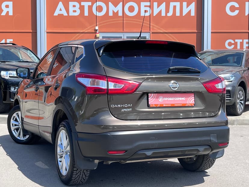 Nissan Qashqai с пробегом, 2014 год, Волгоград, 2.0 бензин, Вариатор - вид 7