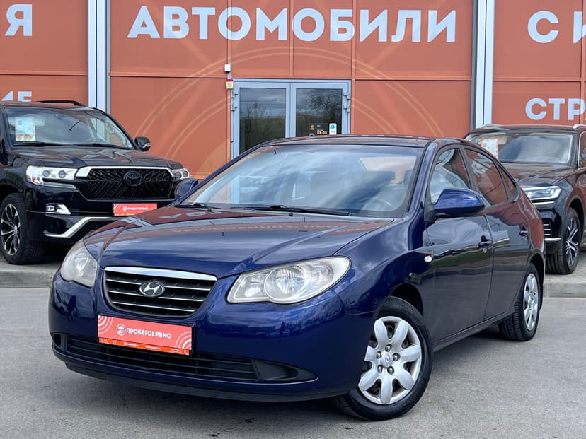 Hyundai Elantra с пробегом, 2008 год, Волгоград, 1.6 бензин, Механика