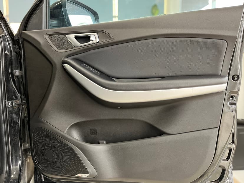 Chery Tiggo 7 с пробегом, 2019 год, Волгоград, 2.0 бензин, Вариатор - вид 26