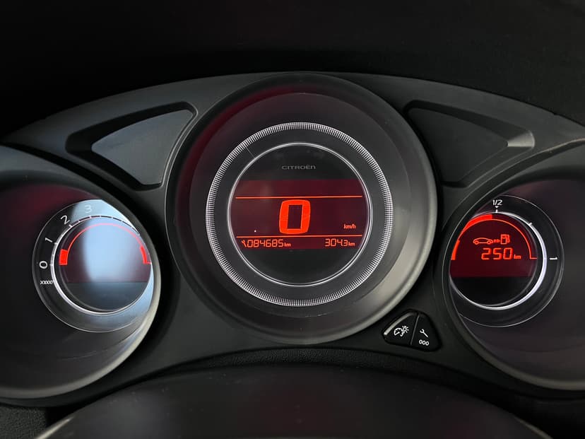 Citroen C4 с пробегом, 2011 год, Волгоград, 1.6 бензин, Механика - вид 13