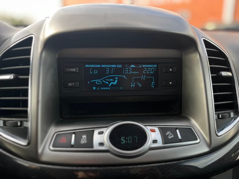Chevrolet Captiva с пробегом, 2014 год, Волгоград, 2.4 бензин, Автомат - вид 15