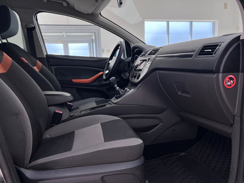 Ford Kuga с пробегом, 2010 год, Волгоград, 2.5 бензин, Механика - вид 19