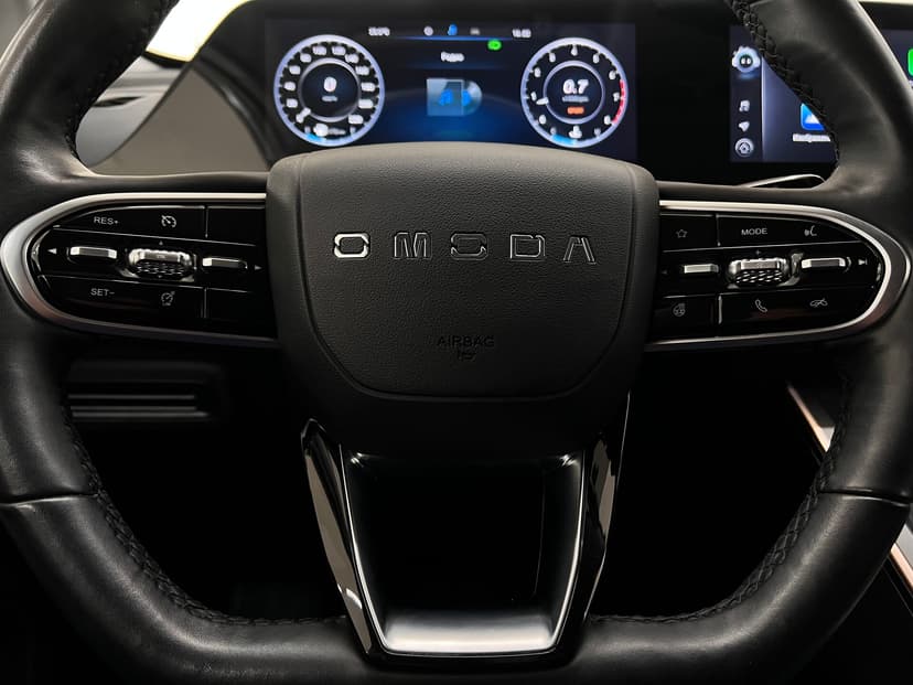 OMODA C5 с пробегом, 2023 год, Волгоград, 1.5 бензин, Вариатор - вид 8