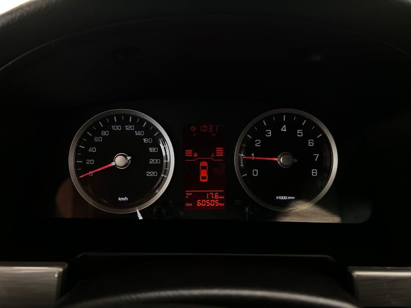 LIFAN Solano с пробегом, 2015 год, Волгоград, 1.5 бензин, Механика - вид 20