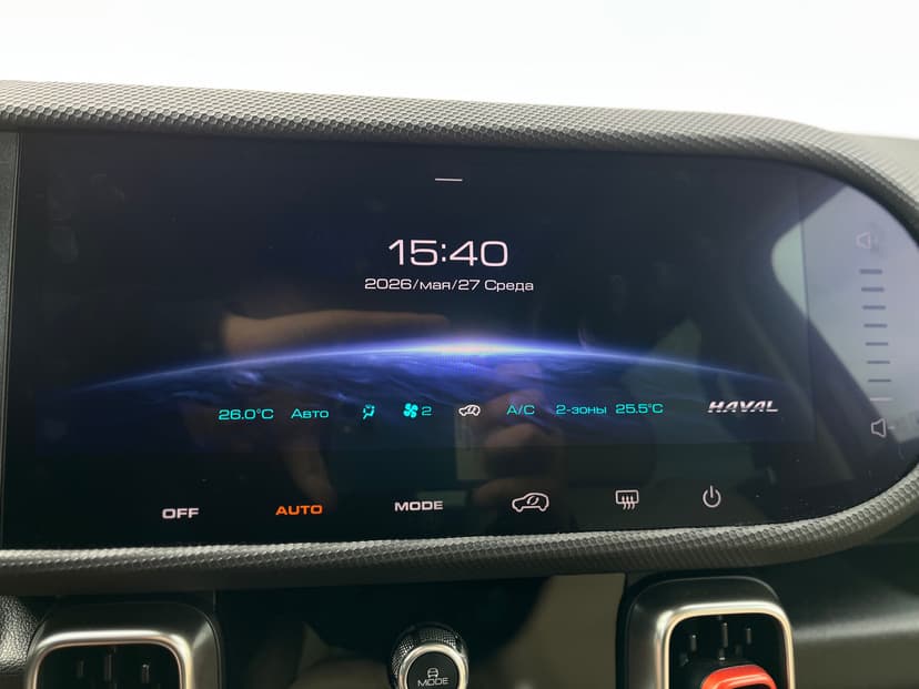 Haval Dargo с пробегом, 2024 год, Волгоград, 2.0 бензин, Робот - вид 14