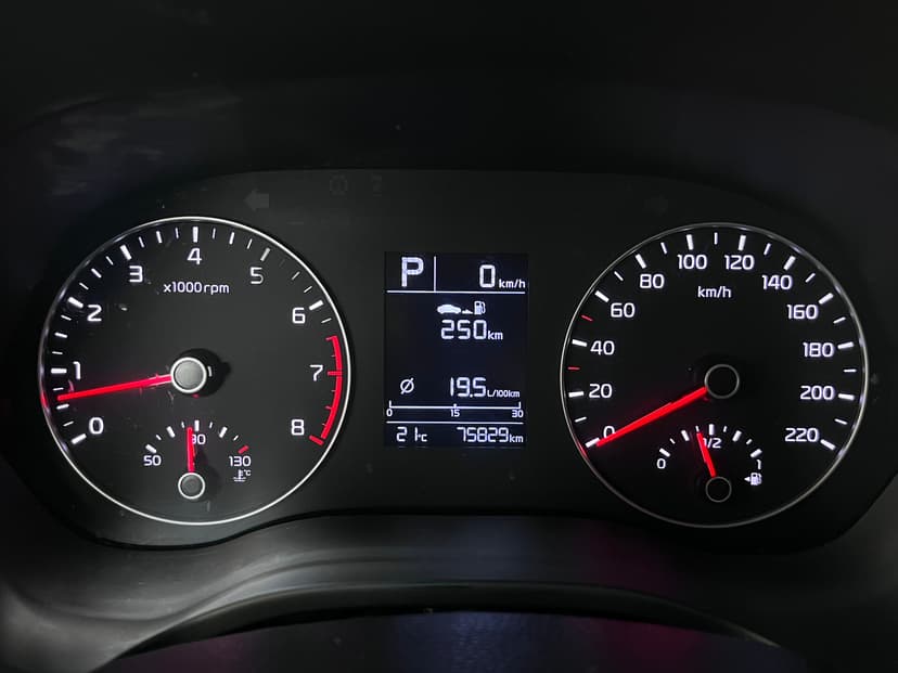 KIA Rio с пробегом, 2021 год, Волгоград, 1.4 бензин, Автомат - вид 13