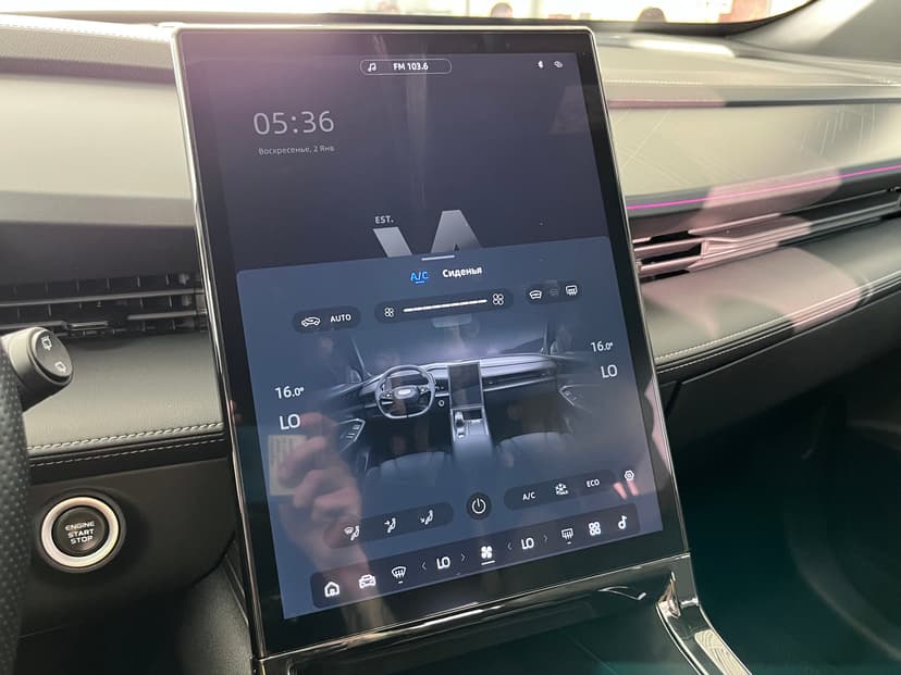 Geely Cityray с пробегом, 2024 год, Волгоград, 1.5 бензин, Робот - вид 16