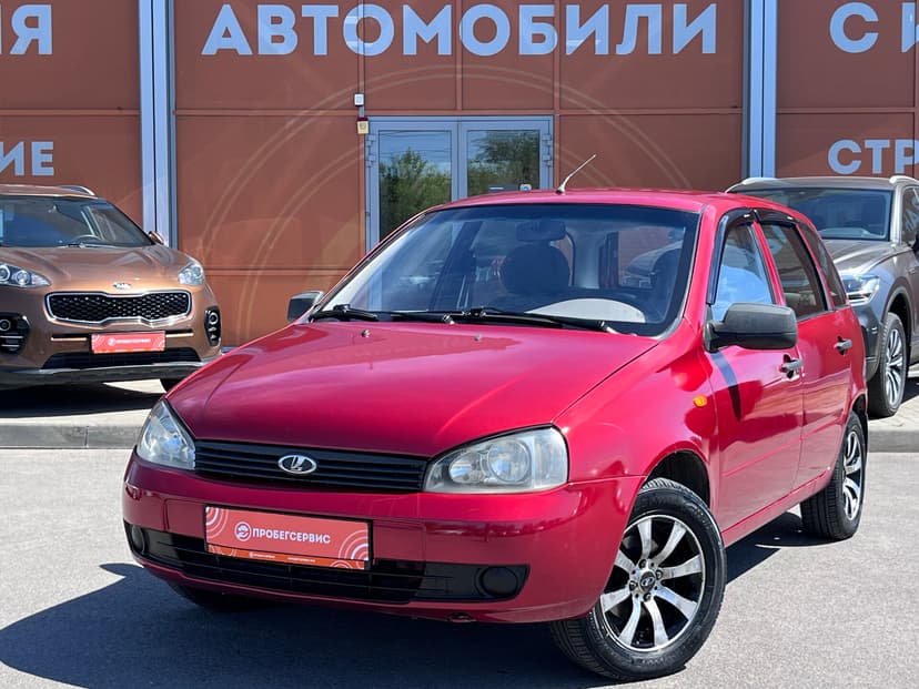 ВАЗ (LADA) Kalina с пробегом, 2012 год, Волгоград, 1.6 бензин, Механика