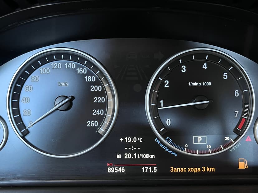 BMW 5 серия с пробегом, 2013 год, Волгоград, 2.0 бензин, Автомат - вид 13