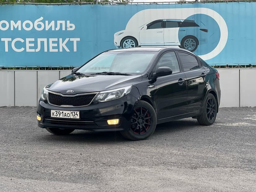 KIA Rio с пробегом, 2016 год, Волгоград, 1.6 бензин, Автомат