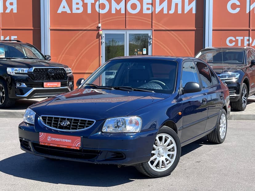 Hyundai Accent с пробегом, 2006 год, Волгоград, 1.5 бензин, Автомат