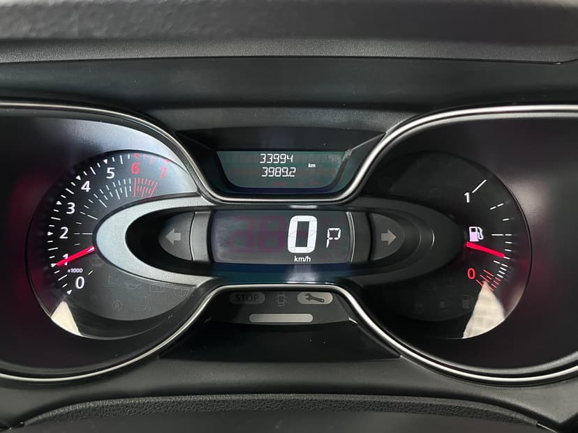 Renault Kaptur с пробегом, 2021 год, Волгоград, 1.3 бензин, Вариатор - вид 13