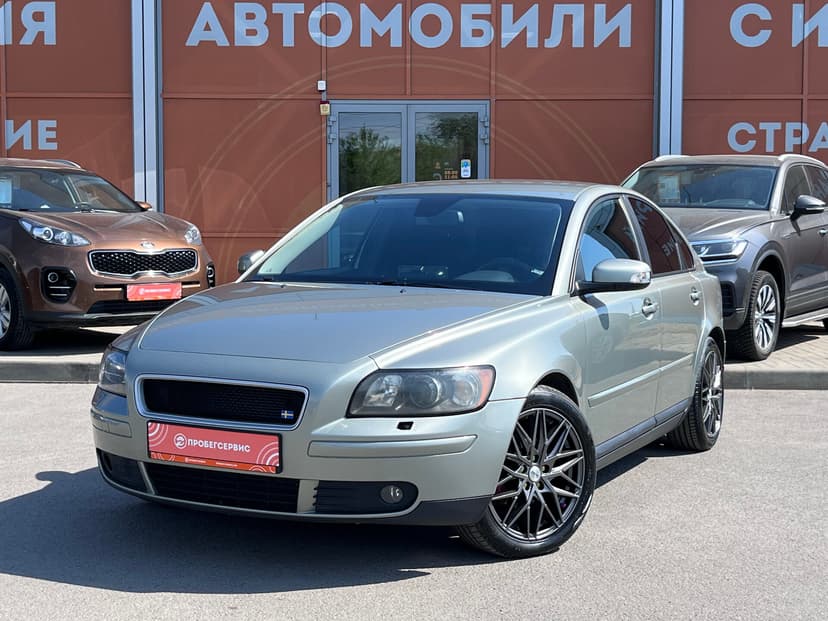 Volvo S40 с пробегом, 2006 год, Волгоград, 1.8 бензин, Механика