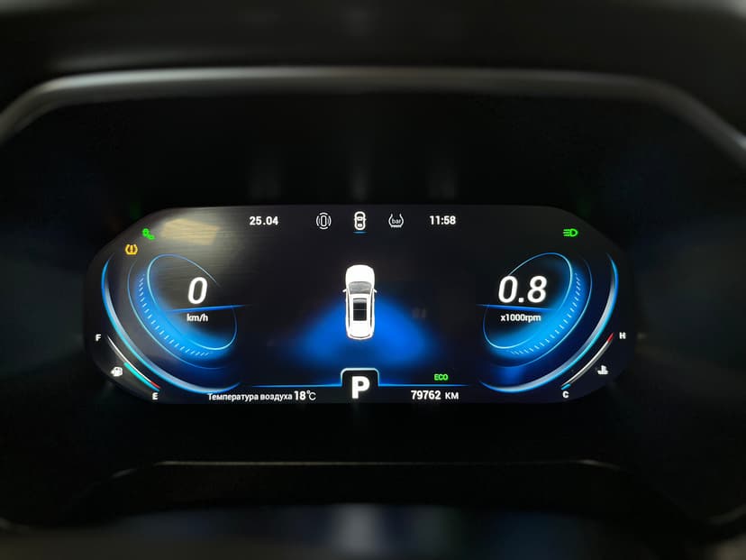 Chery Tiggo 8 Pro с пробегом, 2022 год, Волгоград, 1.6 бензин, Робот - вид 16