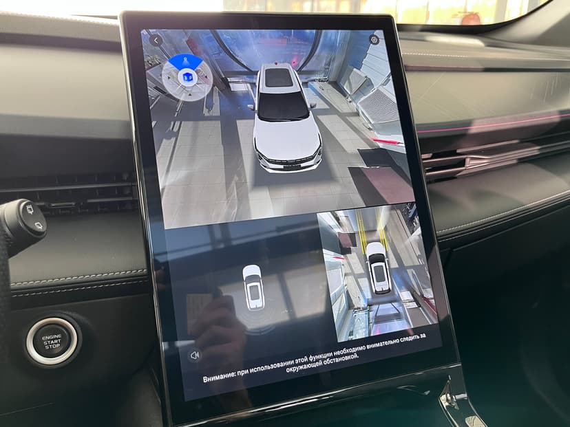 Geely Cityray с пробегом, 2024 год, Волгоград, 1.5 бензин, Робот - вид 17