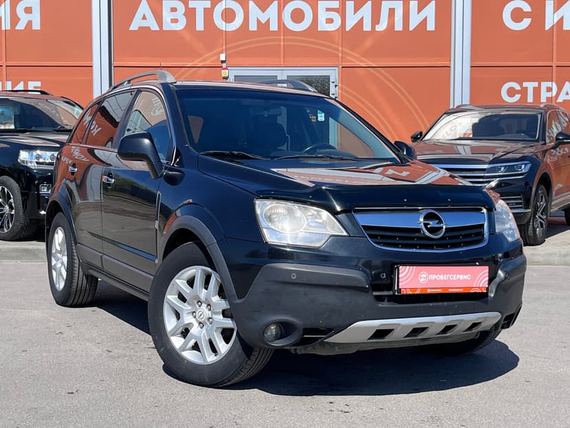 Opel Antara с пробегом, 2008 год, Волгоград, 2.4 бензин, Механика - вид 3