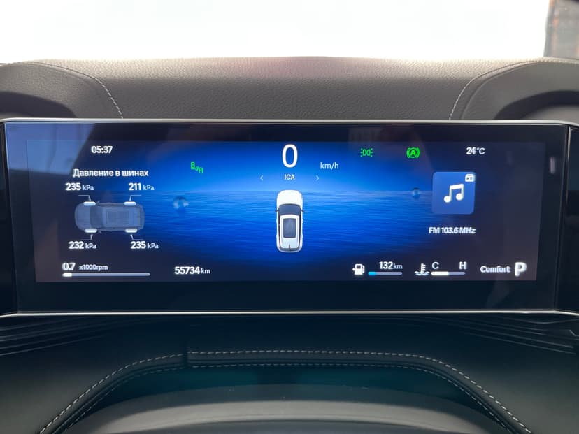 Geely Cityray с пробегом, 2024 год, Волгоград, 1.5 бензин, Робот - вид 13