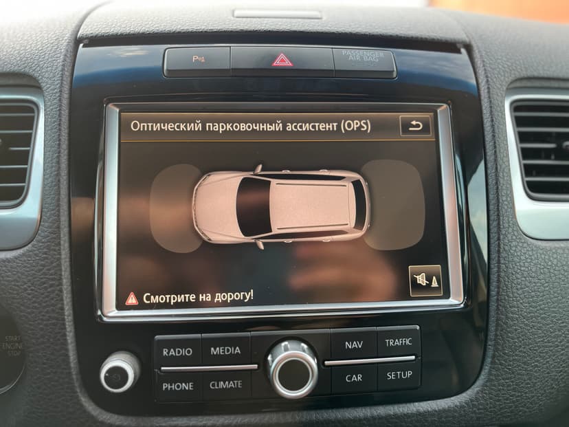Volkswagen Touareg с пробегом, 2010 год, Волгоград, 3.0 дизель, Автомат - вид 17