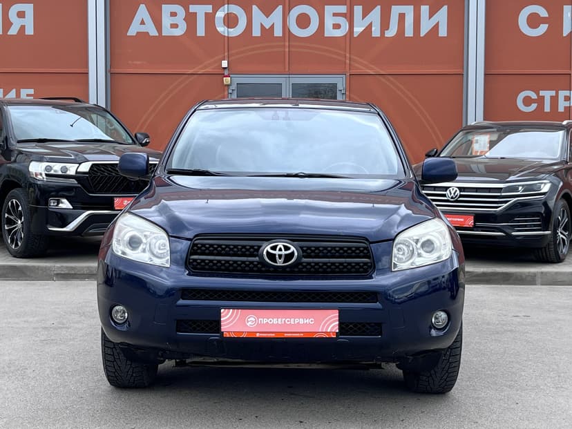 Toyota RAV4 с пробегом, 2008 год, Волгоград, 2.0 бензин, Автомат - вид 2