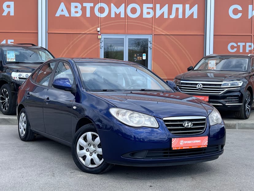 Hyundai Elantra с пробегом, 2008 год, Волгоград, 1.6 бензин, Механика - вид 3
