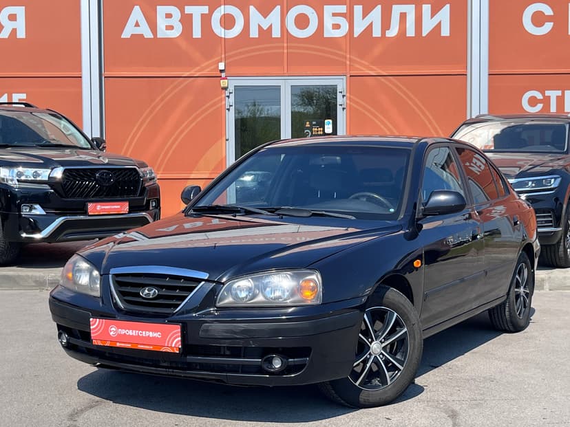 Hyundai Elantra с пробегом, 2008 год, Волгоград, 1.6 бензин, Автомат