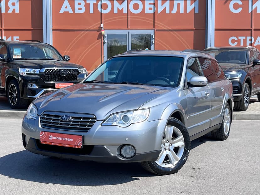 Subaru Outback с пробегом, 2006 год, Волгоград, 2.5 бензин, Автомат