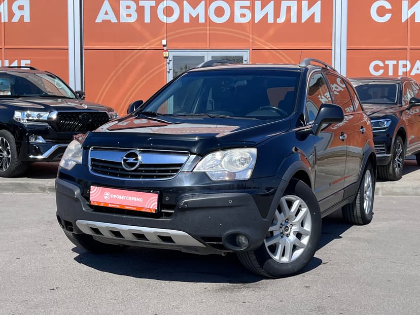 Opel Antara с пробегом, 2008 год, Волгоград, 2.4 бензин, Механика