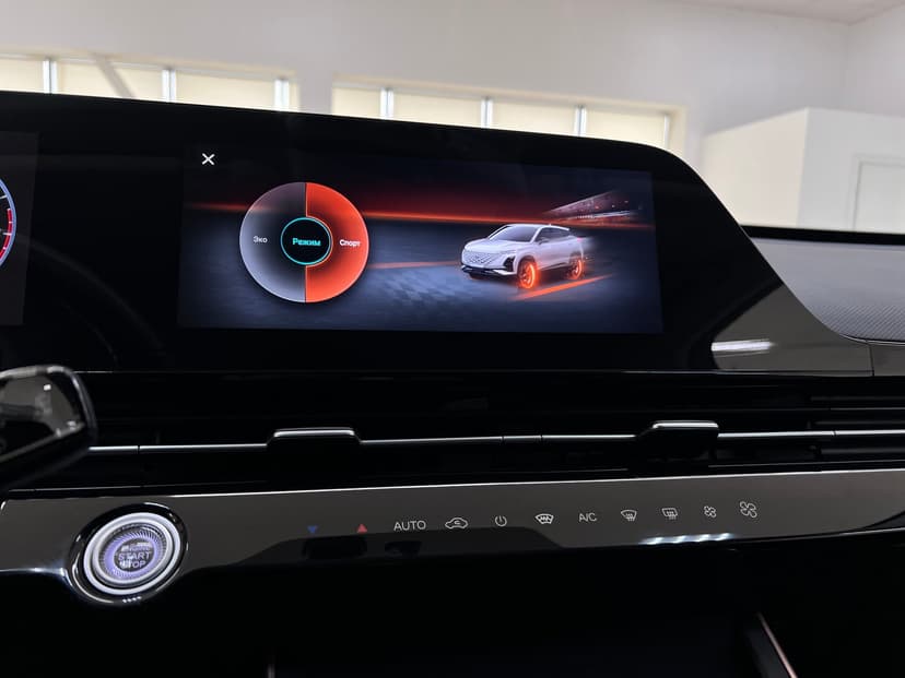 OMODA C5 с пробегом, 2023 год, Волгоград, 1.5 бензин, Вариатор - вид 13