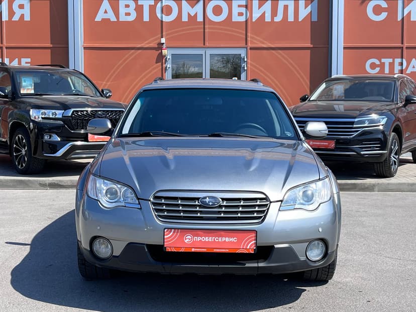 Subaru Outback с пробегом, 2006 год, Волгоград, 2.5 бензин, Автомат - вид 2