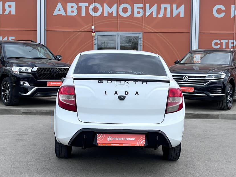 ВАЗ (LADA) Granta с пробегом, 2018 год, Волгоград, 1.6 бензин, Механика - вид 6