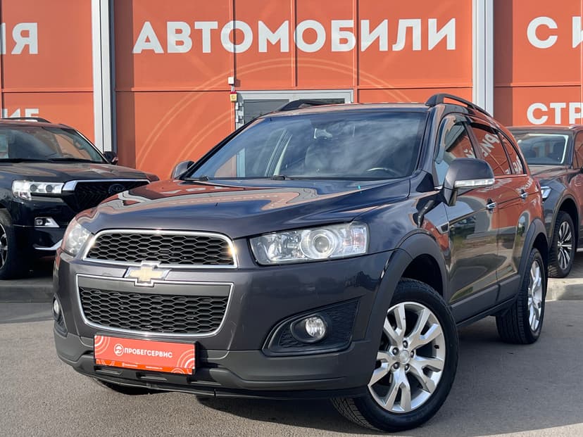 Chevrolet Captiva с пробегом, 2014 год, Волгоград, 2.4 бензин, Автомат