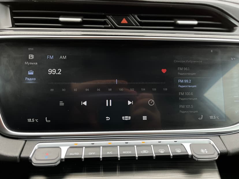 Geely Atlas Pro с пробегом, 2023 год, Волгоград, 1.5 бензин, Робот - вид 14