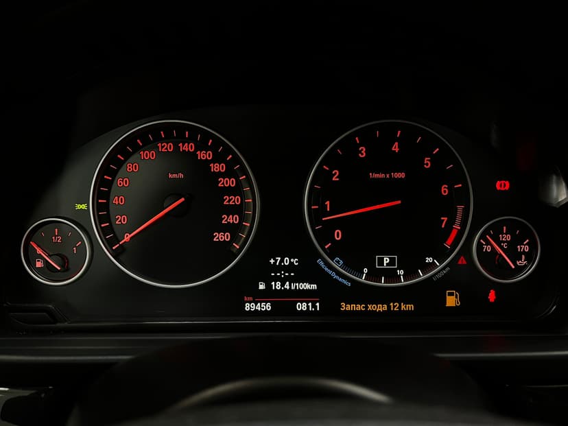BMW 5 серия с пробегом, 2013 год, Волгоград, 2.0 бензин, Автомат - вид 16