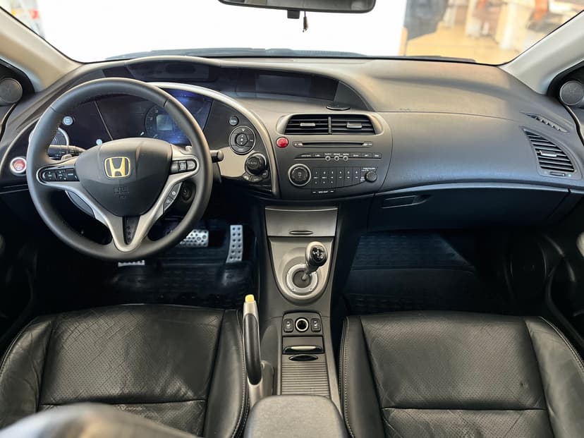 Honda Civic с пробегом, 2008 год, Волгоград, 1.8 бензин, Робот - вид 9