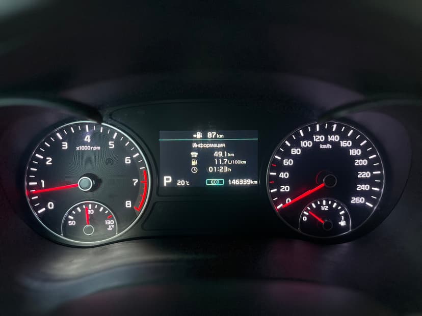 KIA Optima с пробегом, 2019 год, Волгоград, 2.4 бензин, Автомат - вид 15