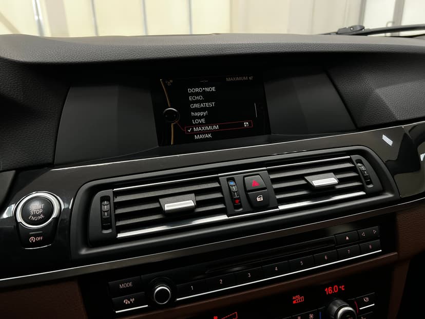 BMW 5 серия с пробегом, 2013 год, Волгоград, 2.0 бензин, Автомат - вид 20