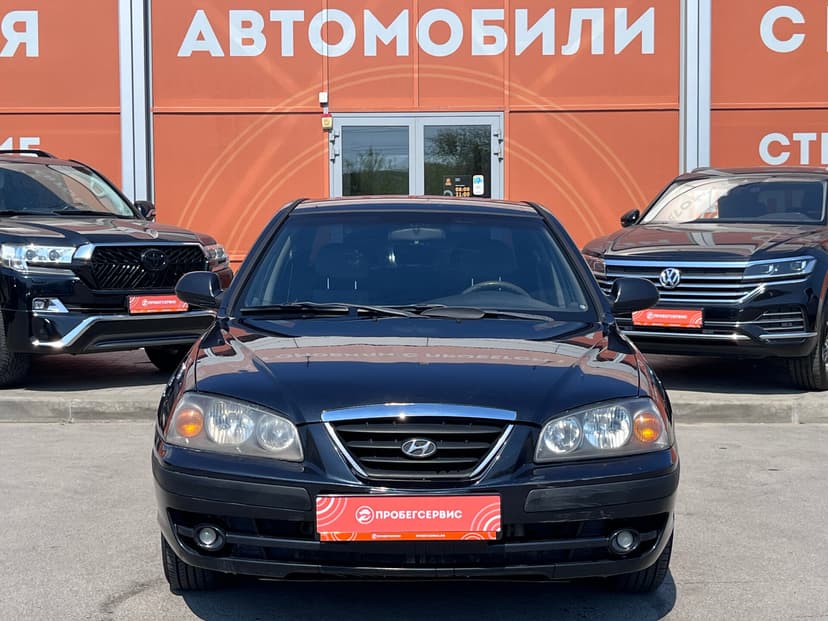 Hyundai Elantra с пробегом, 2008 год, Волгоград, 1.6 бензин, Автомат - вид 2